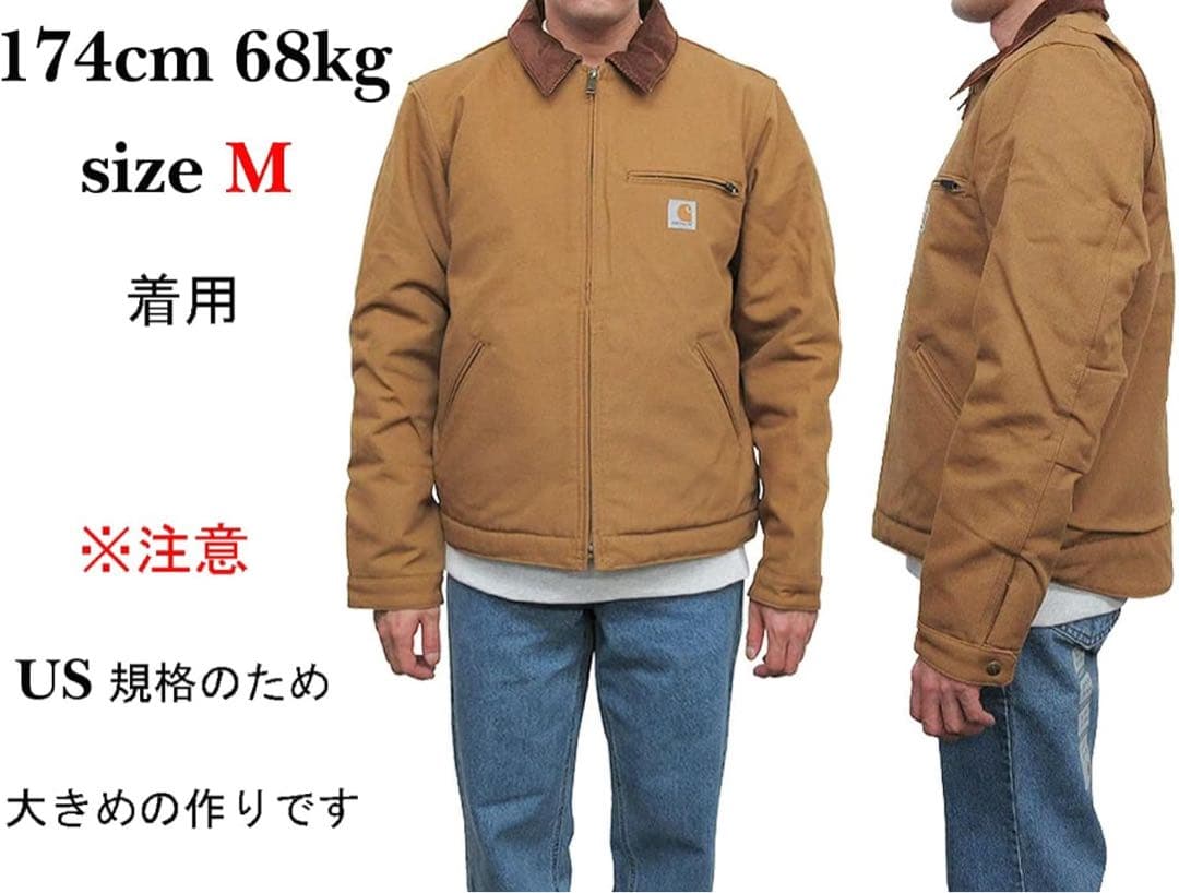 CARHARTT DETROIT JACKET カーハートブラウン size S