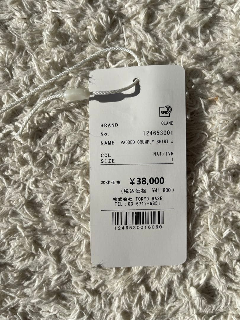ジャケット・アウター CLANE PADDED CRUMPLY SHIRT JACKET size1
