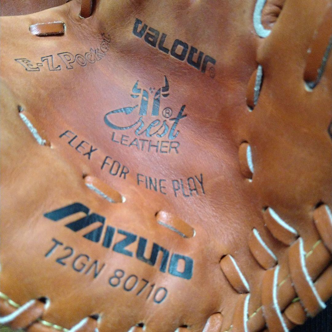 Mizuno LiteFlex 野球用グローブ ブラウン2点セット