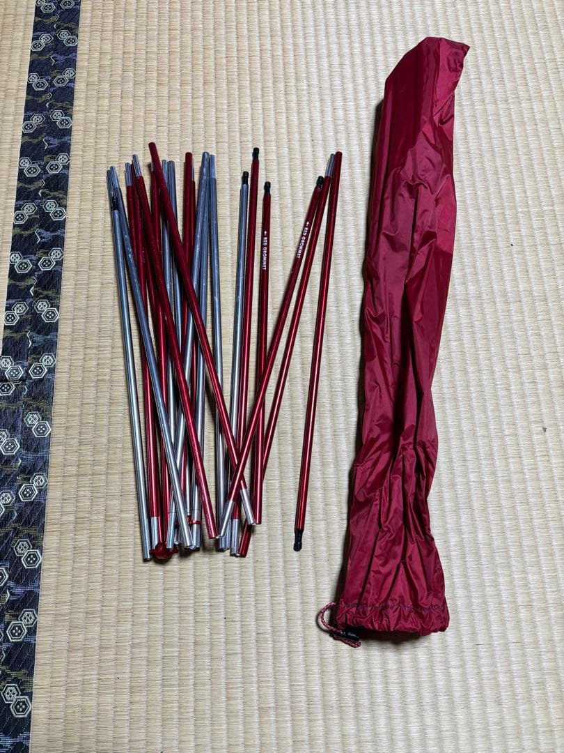 MSR エリクサー2 37411