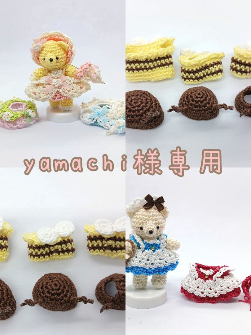 yamachiページ　ミニチュア　ハンドメイドドール服