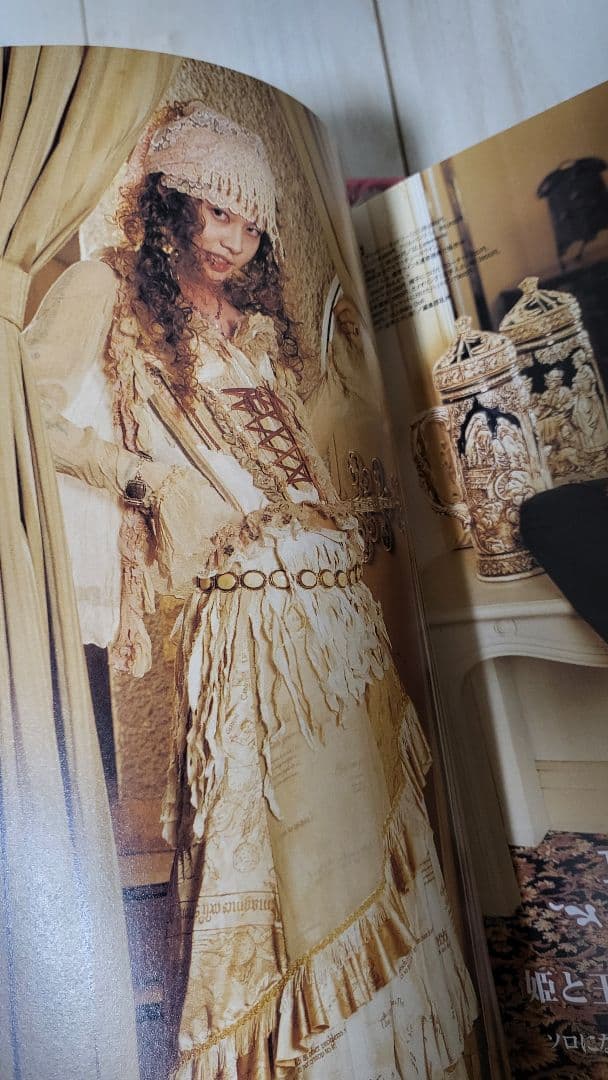 ゴシック＆ロリータバイブル4冊【希少品】