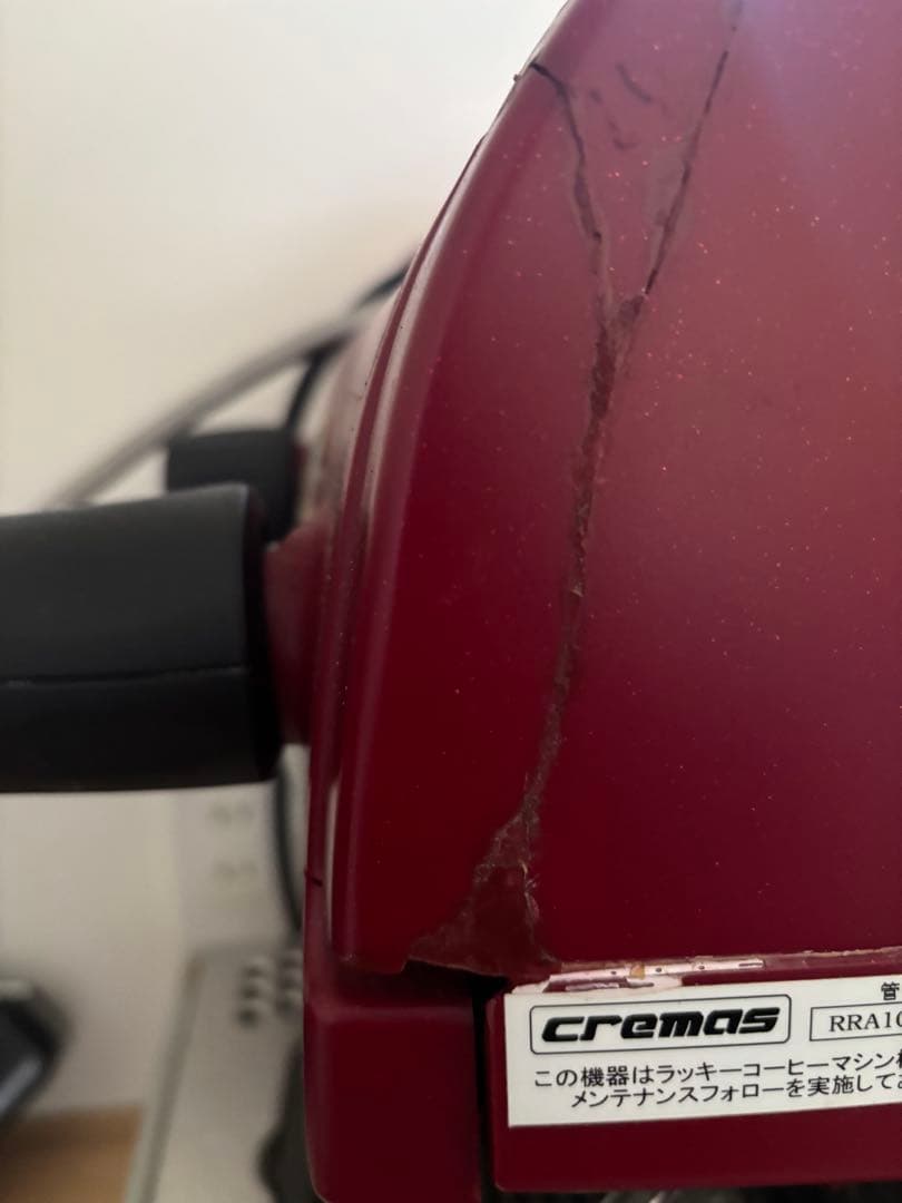 u*1様 【時間値下】業務用 美品 エスプレッソ RANCILIO エポカ　訳あ