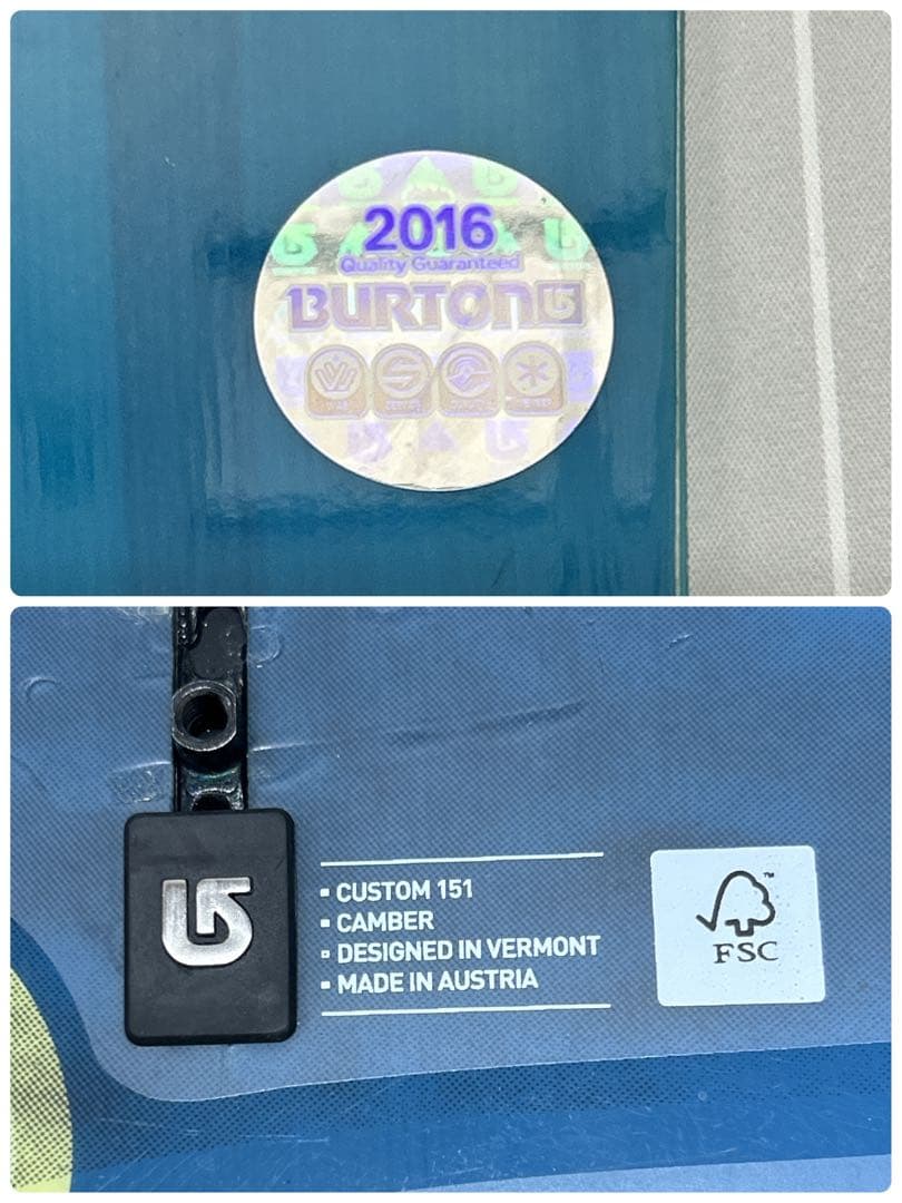 中古品　BURTON CUSTOM151 ソールガード付(A-１７)
