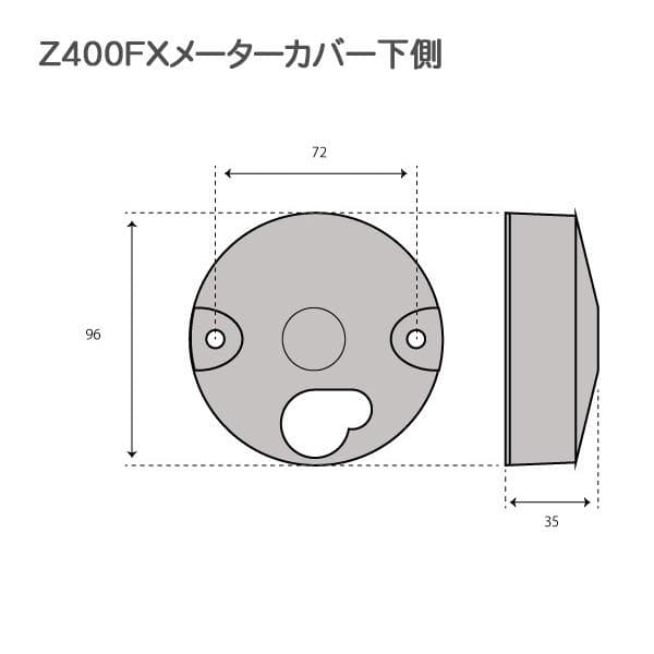 【345】 Z400FX メッキ メーターカバー セット 上下セット 新品