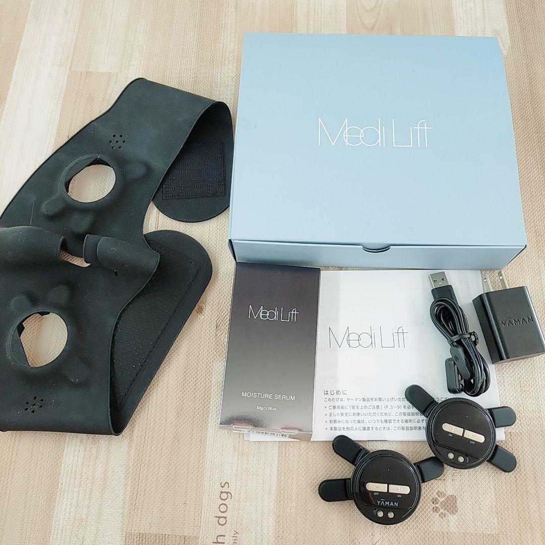 ほぼ未使用○付属品完備 ヤーマン メディリフト プラス　YA-MAN