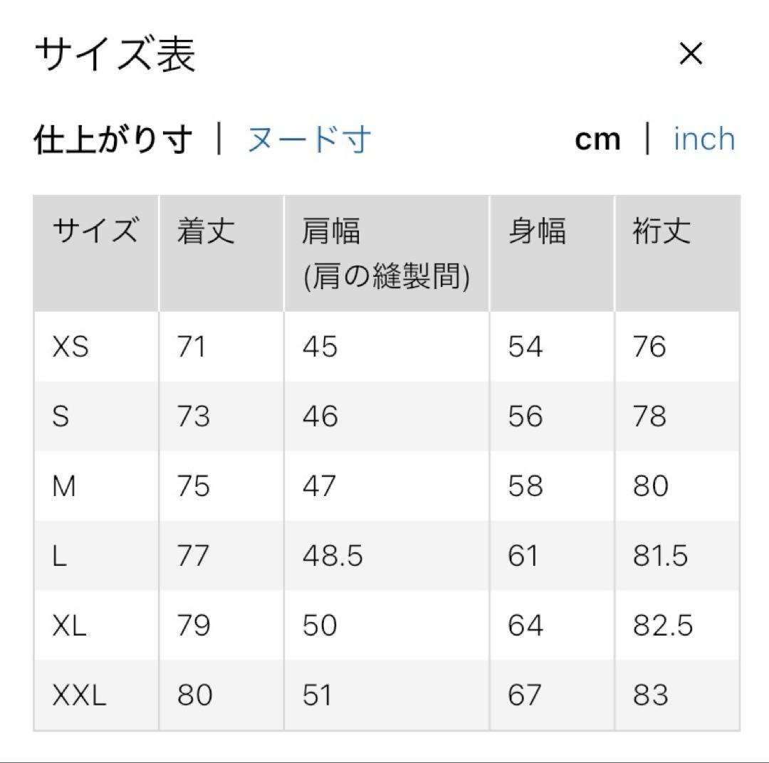【2026年復刻版】UNIQLO +J ダウンボリュームジャケット ブラック M