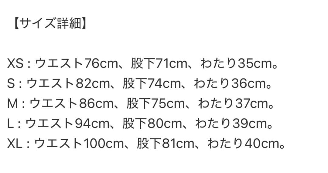 希少 polar skate big boy 赤 レッドブラック 旧ロゴ