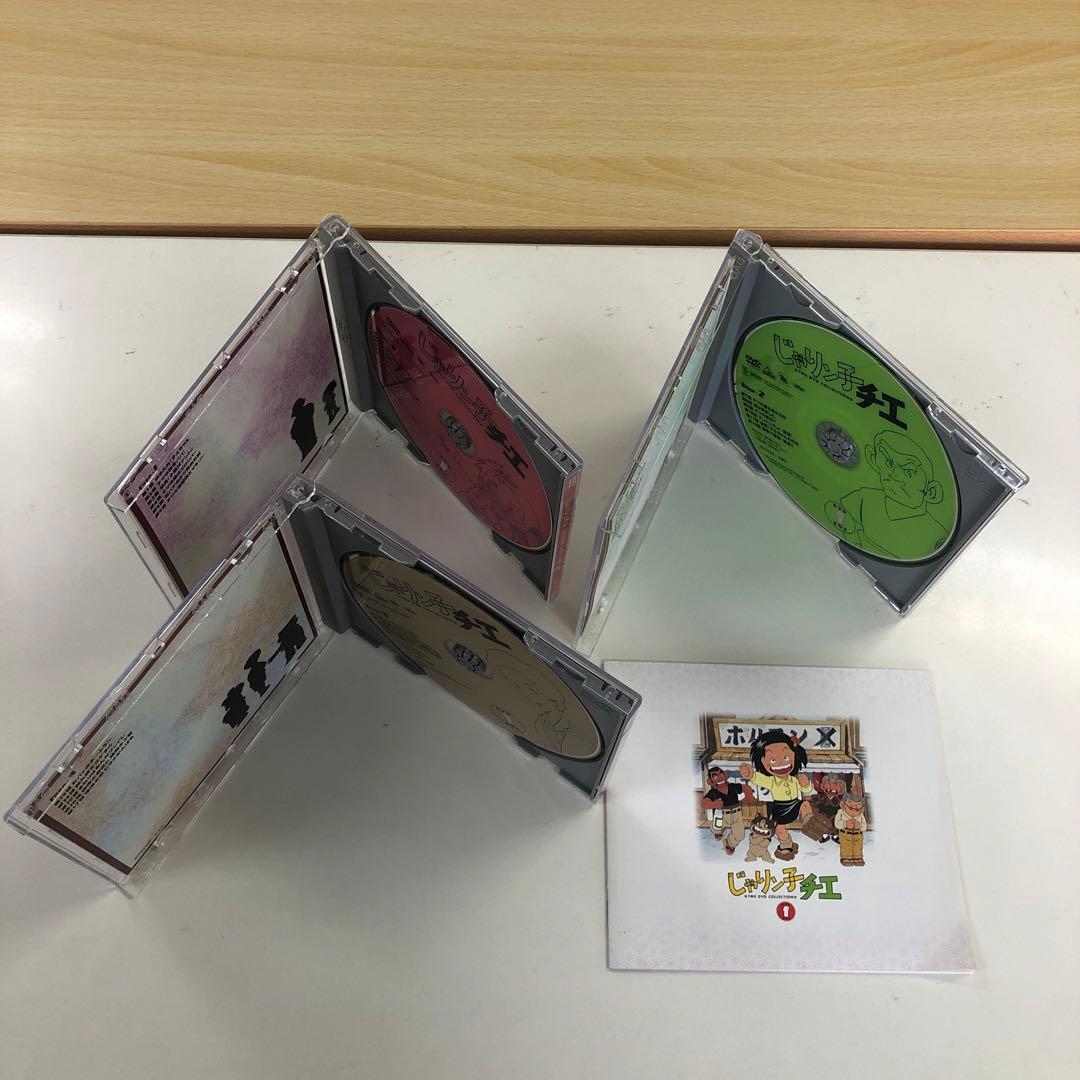 DVD まとめ じゃりん子チエ DVD-BOX 1～4巻 【動作確認済み】