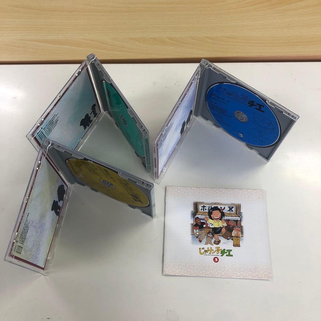 DVD まとめ じゃりん子チエ DVD-BOX 1～4巻 【動作確認済み】