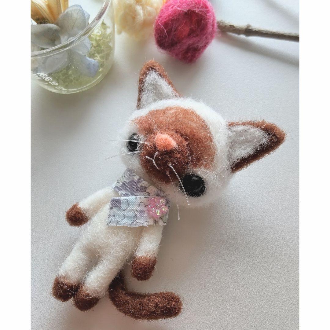 【確認用】シャム猫さん✽羊毛フェルト