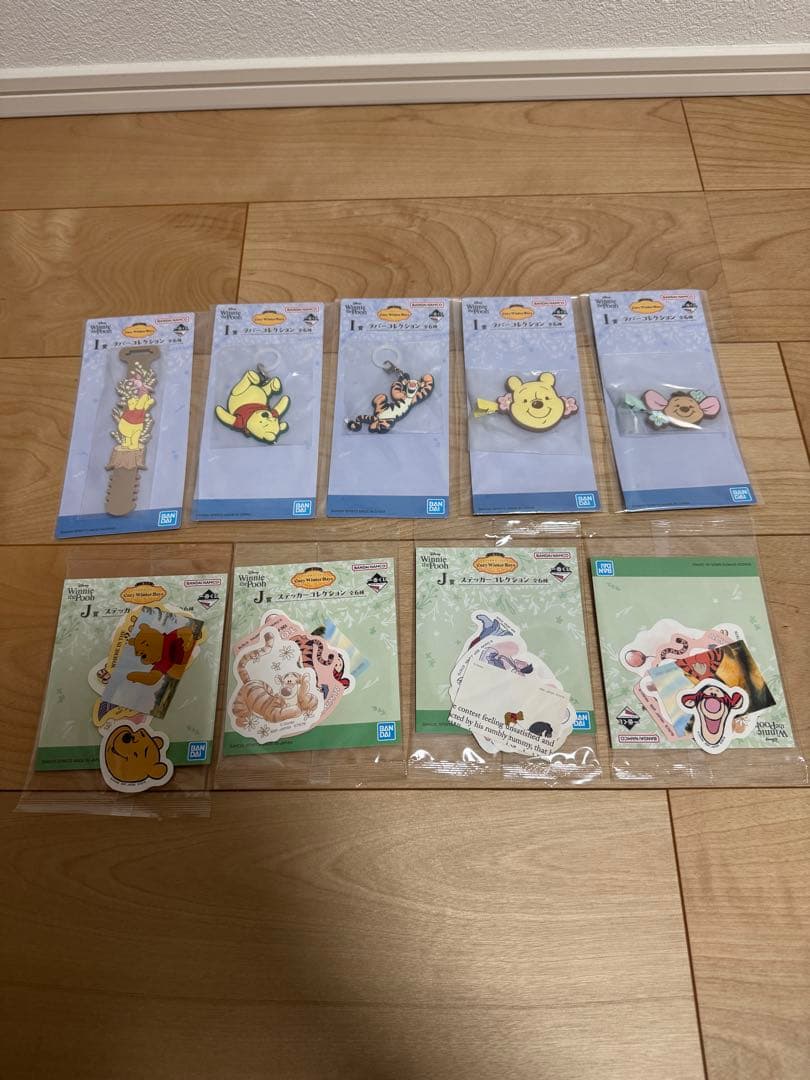 一番くじ〈くまのプーさんCozyWinterDaysA賞 ウォールクロックセット