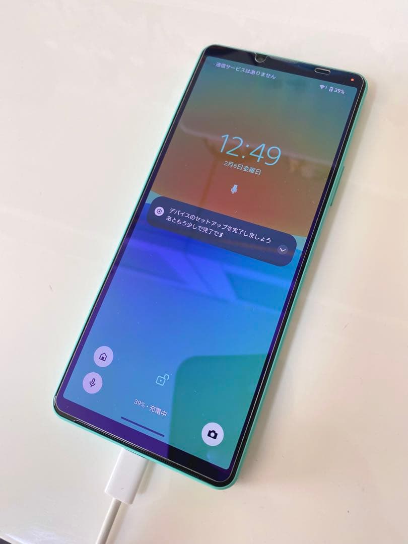 Xperia 10 Ⅳ SO-52C ミント フィルム貼付済・ケース2個付属