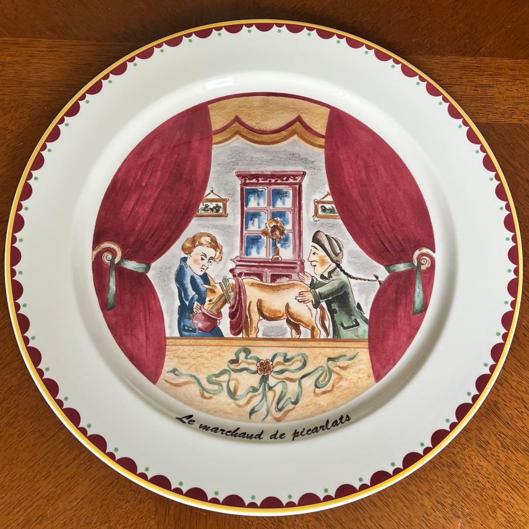 【レア美品】ビレロイ＆ボッホ★ドイツの商人★大きなパーティプレート