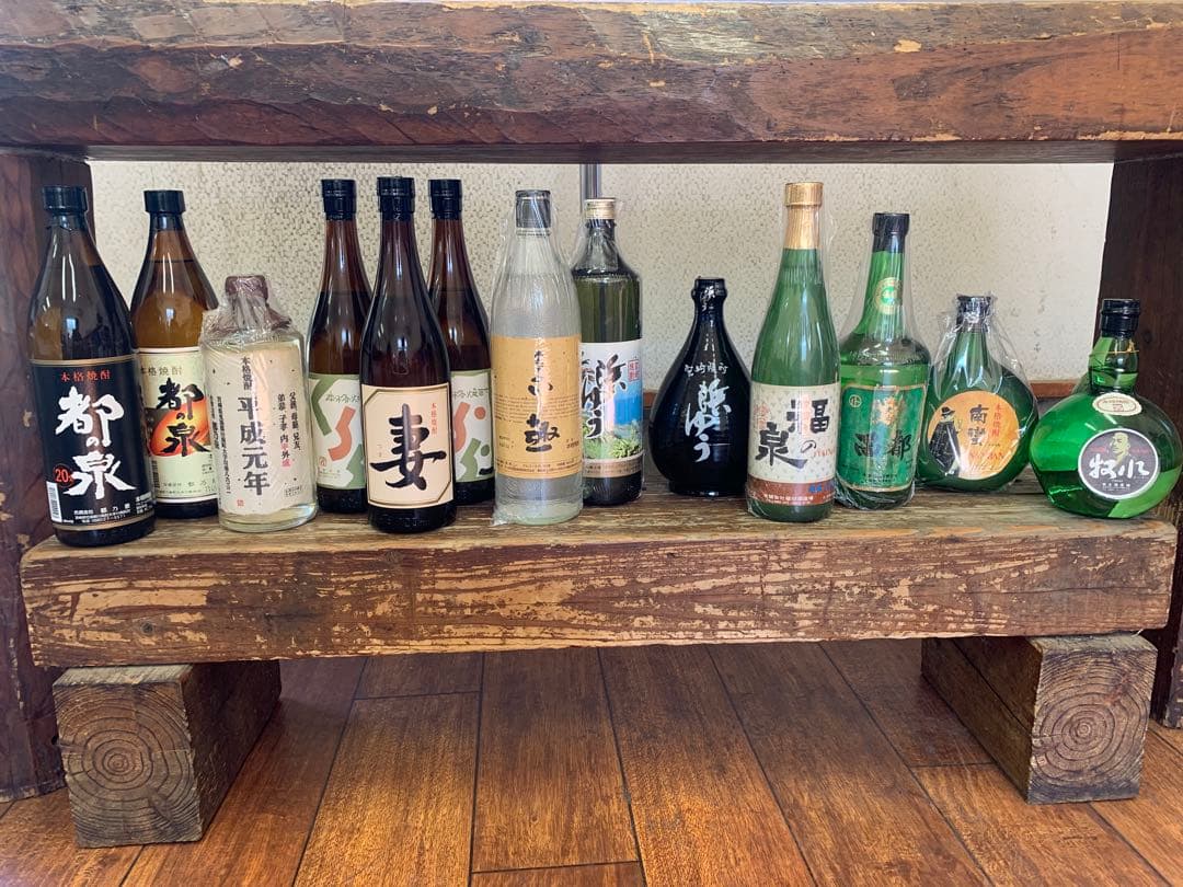 宮崎　焼酎　終売品　現行品　13本セット