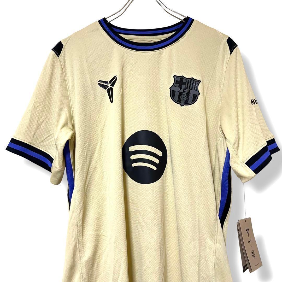 [新品] 正規品 バルセロナ ナイキ 2025~26 アウェイ ユニフォーム L
