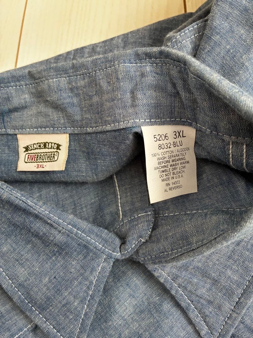 ビンテージ USA製 3XL FIVE BROTHER シャンブレーシャツ