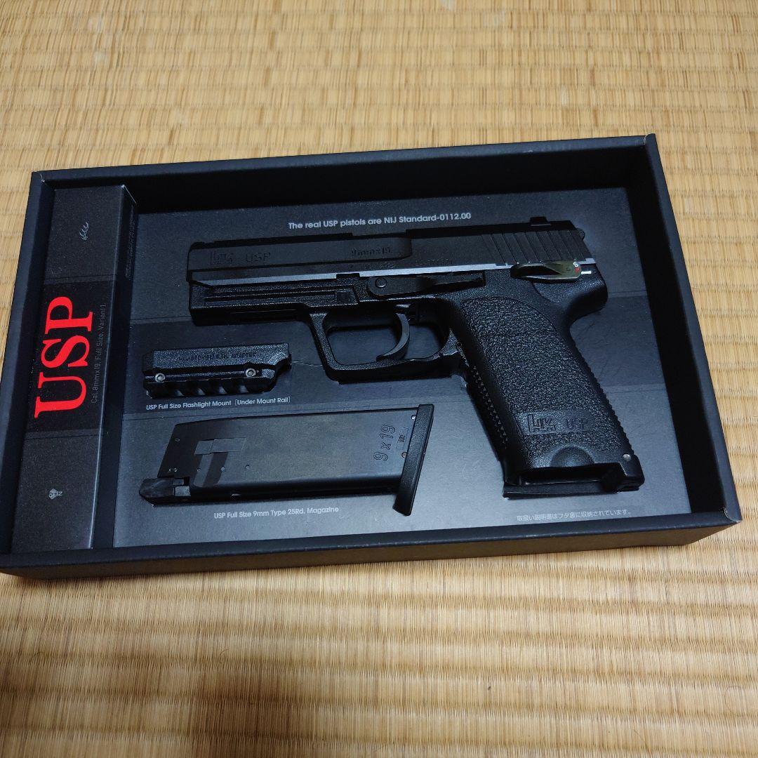 ガスブローバック USP フルサイズ