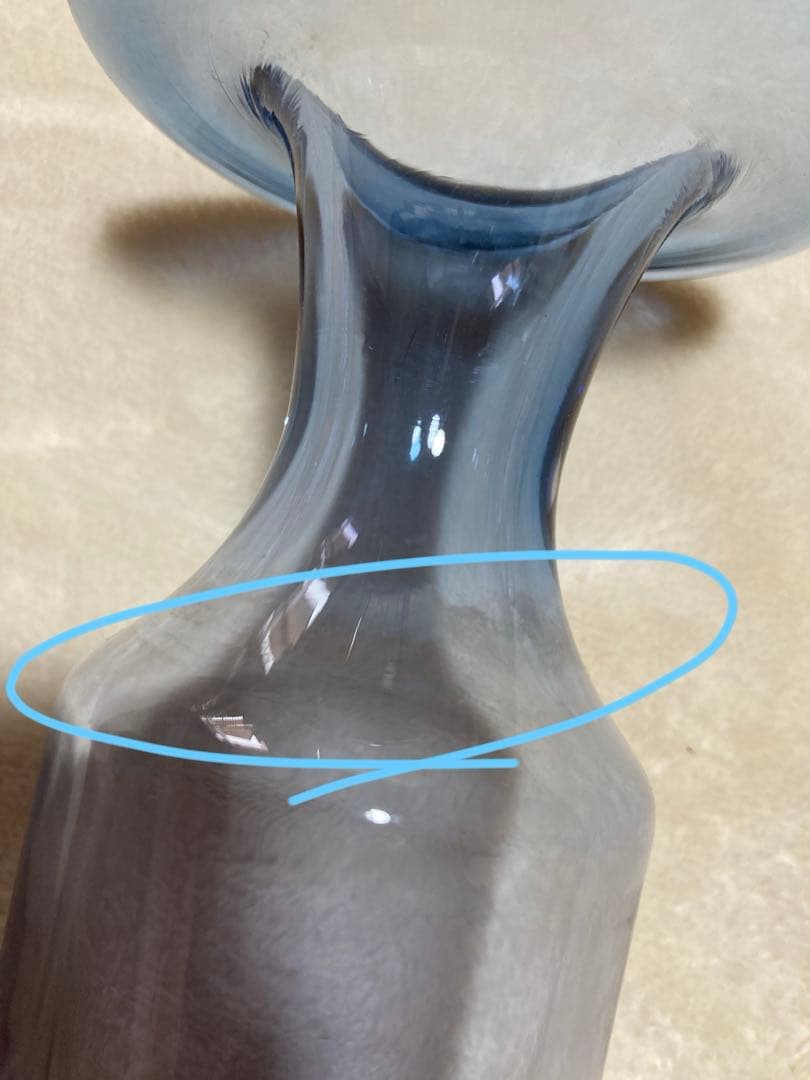 /イッタラ 3539 Tapio Wirkkala ネオジウム花瓶