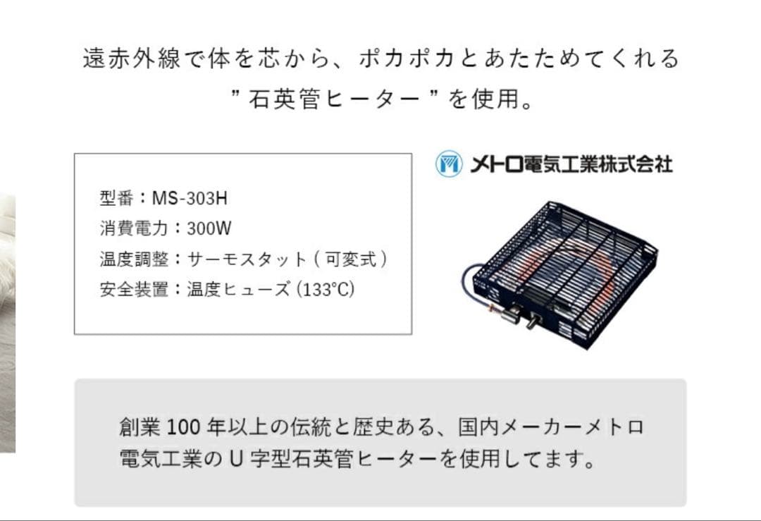 丸型こたつ 大理石調ホワイト(フランフラン布団付き)
