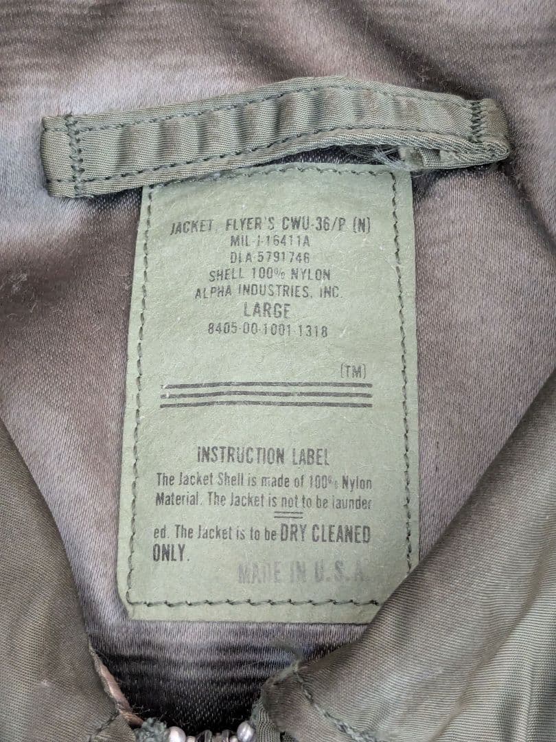 ジェズスさん専用 US Air Force CWU-36/P Flight