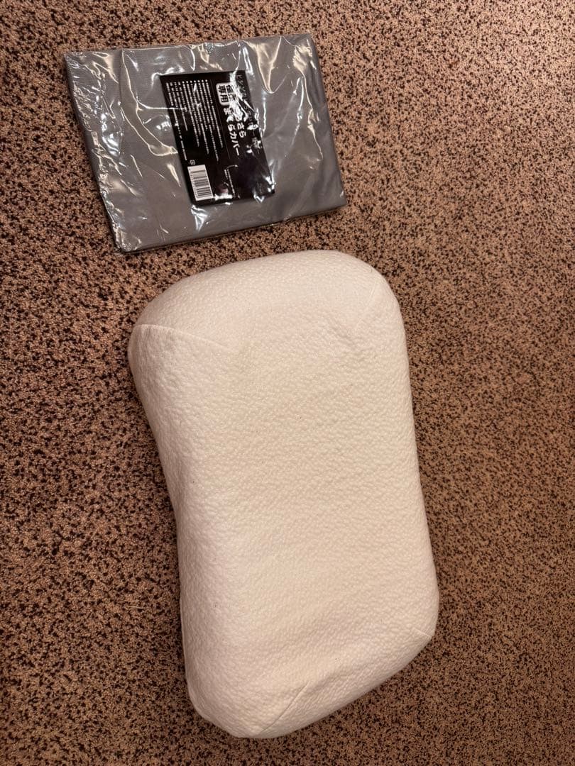 ヒツジのいらない枕 極柔 美　専用カバー2枚付き
