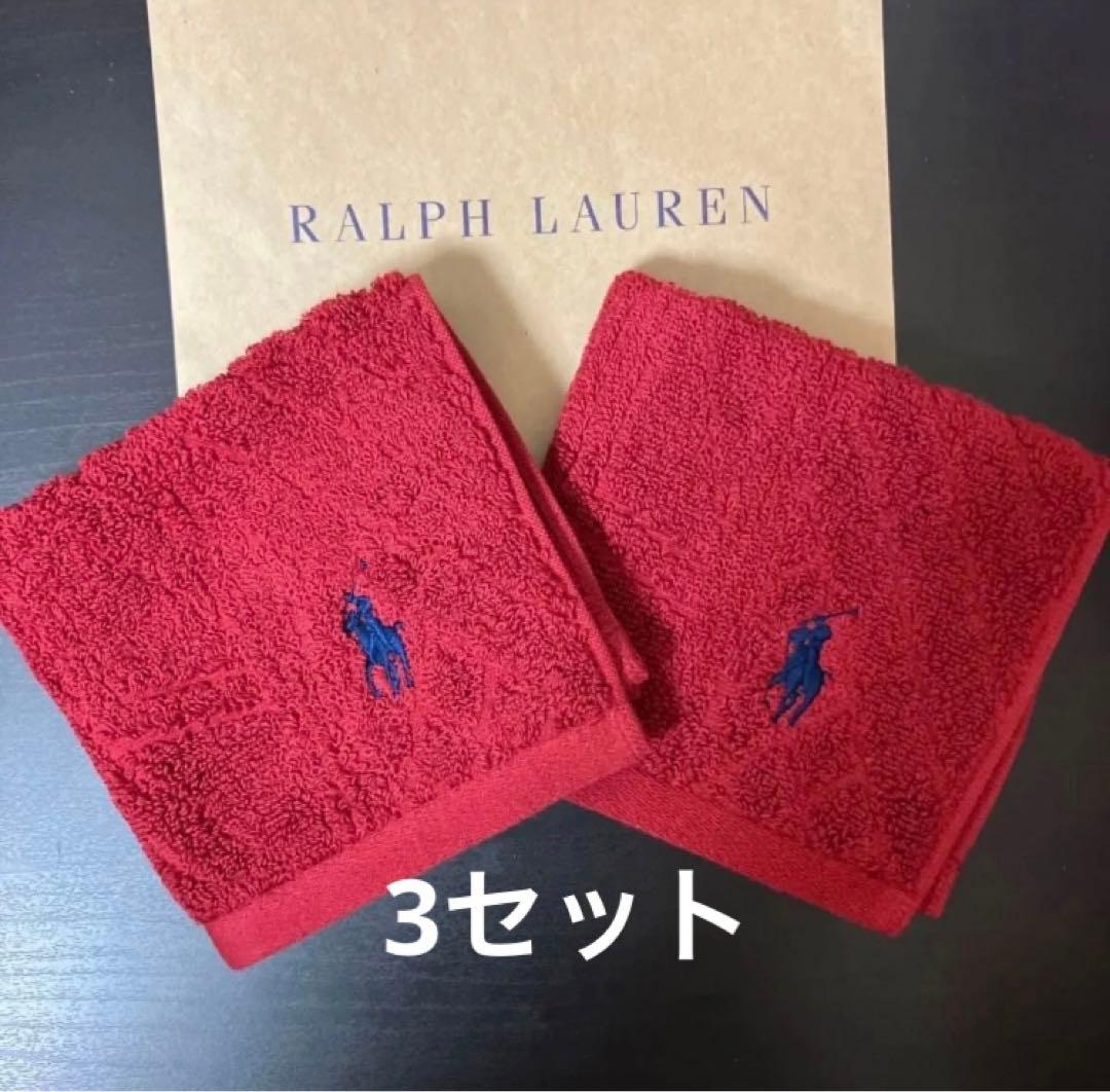新品　ラルフローレン　タオルハンカチ　40セット