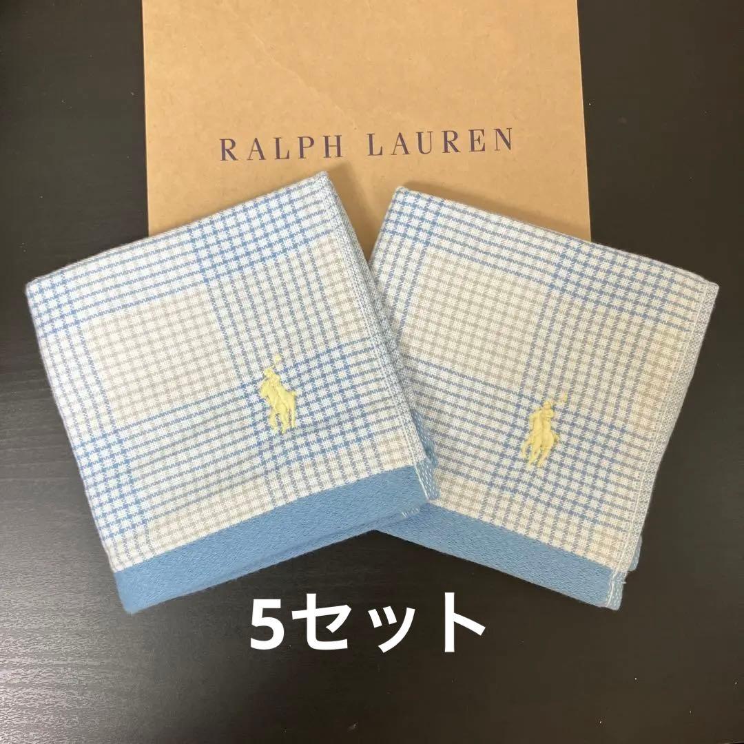新品　ラルフローレン　タオルハンカチ　40セット