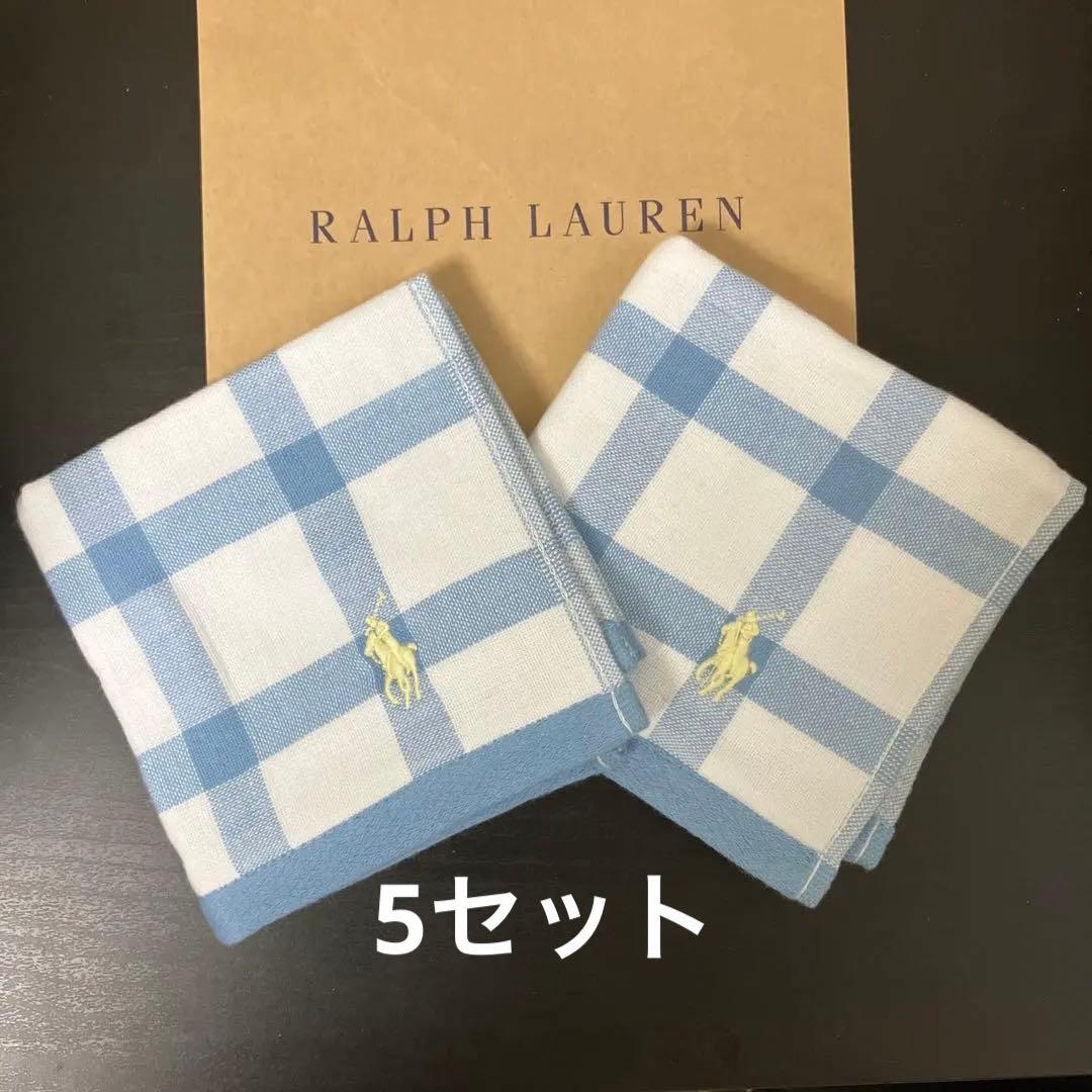 新品　ラルフローレン　タオルハンカチ　40セット