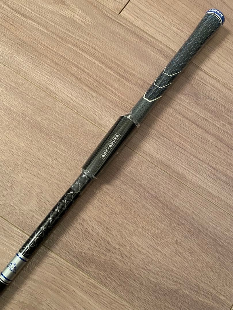 【美品】 Callaway ai smoke max 3W カバー付