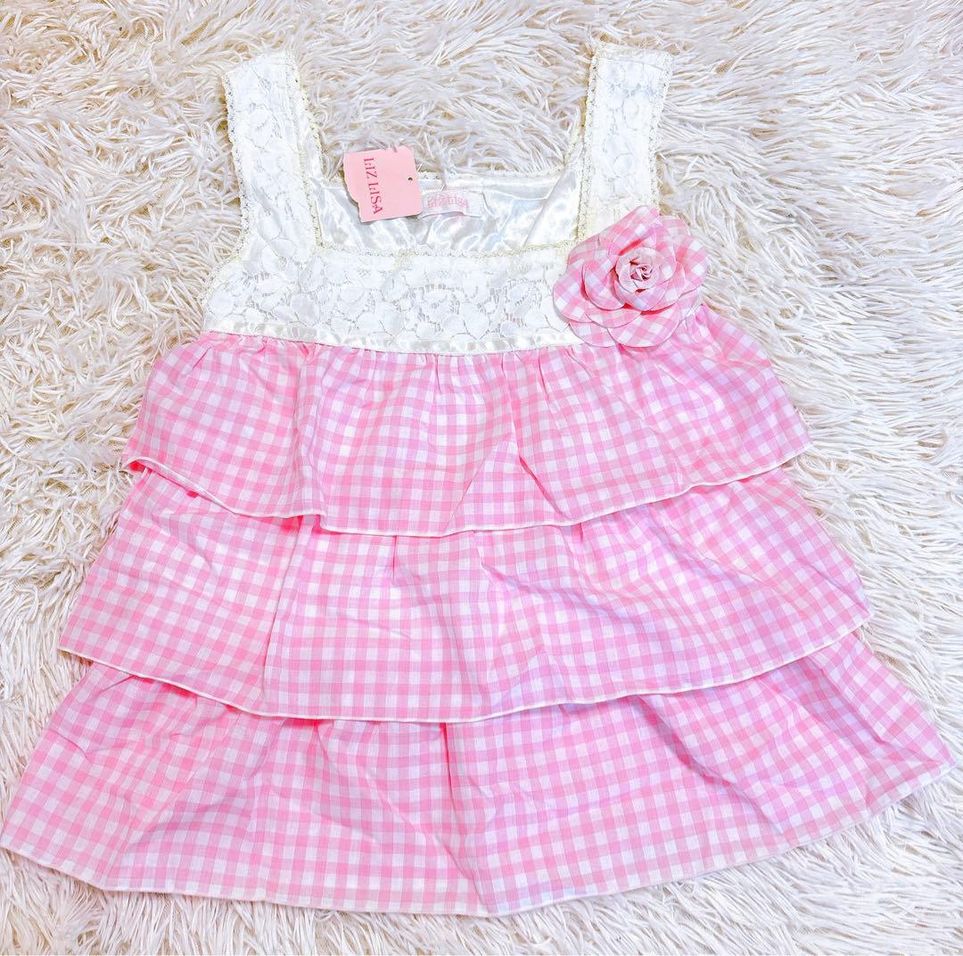 激レア　リズリサ　タグ付　三段フリル　チェック　平成レトロ　姫ギャル　花　レース
