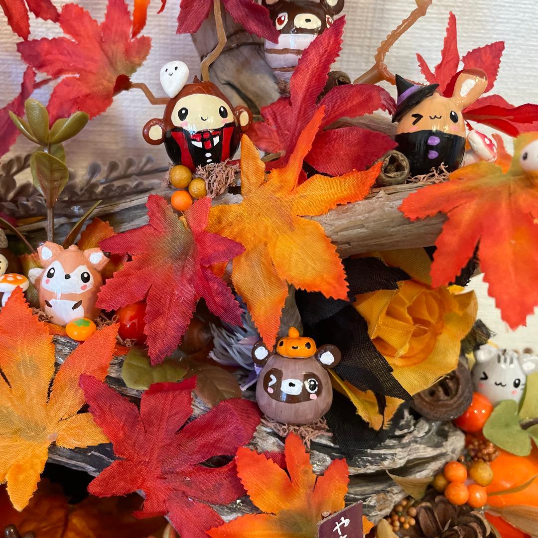 【一点もの】ぽんちゃん☆秋の紅葉の飾り