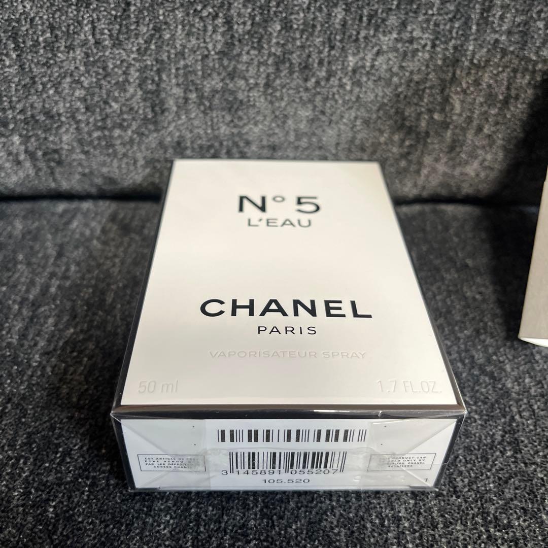 CHANEL N°5 L'Eau　新品未開封　サンプル付