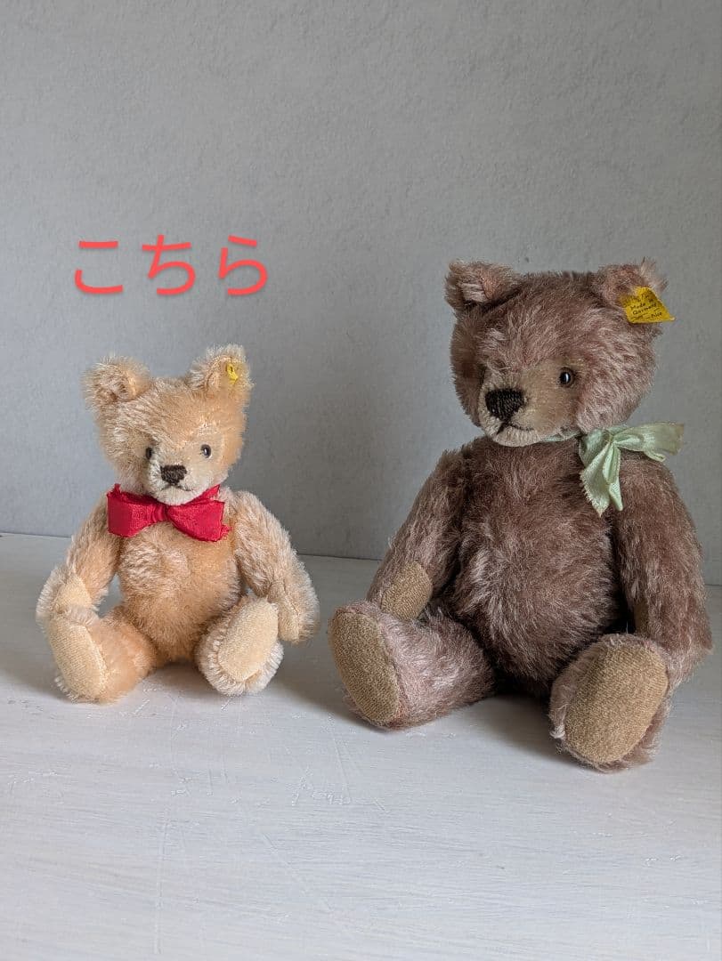 アンティーク　シュタイフ　マスクベア　テディベア