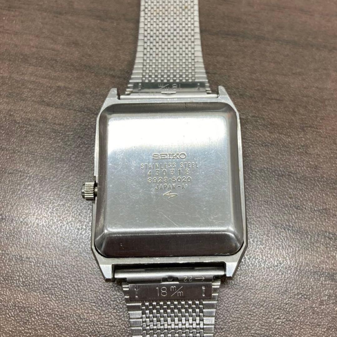 SEIKO セイコー 3923-5020 クォーツ 動作未確認 ヴィンテージ