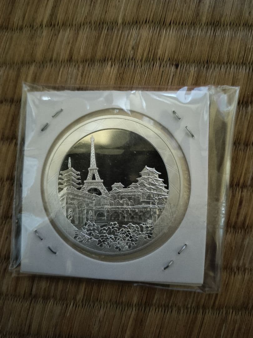 日仏交流150周年 フランス造幣局製 ユーロ銀貨 SILVER 900