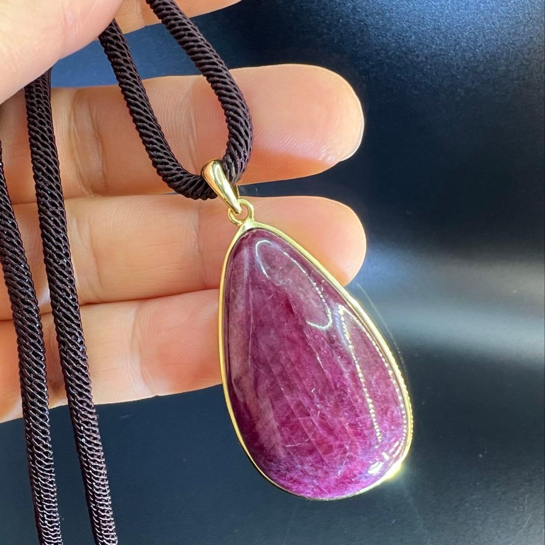 天然無処理大粒ルビーインゾイサイト しずく形ペンダントトップS925 海外鑑定書