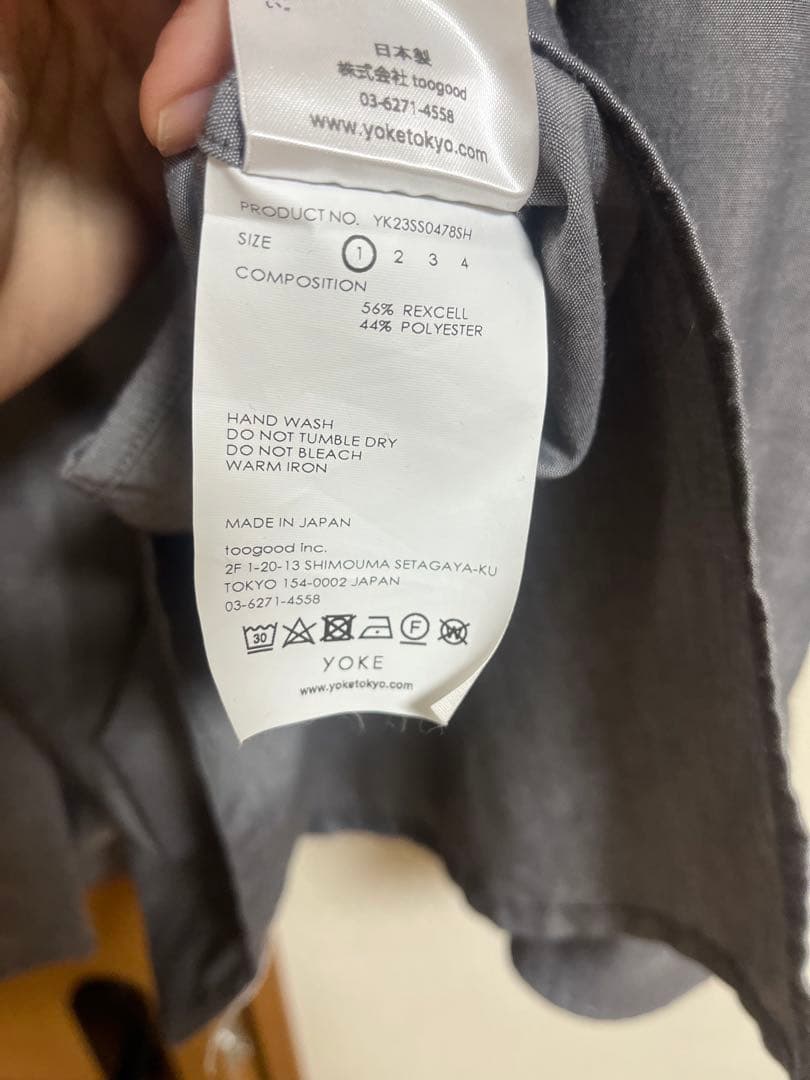 YOKE OPEN COLLAR SHIRT 希少サイズ1