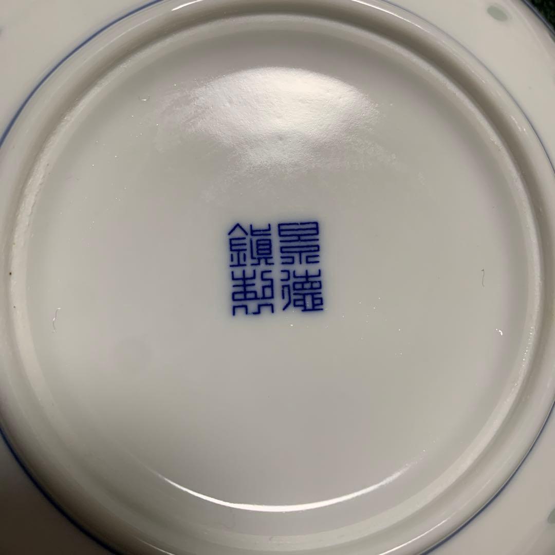 景徳鎮製　中華食器セット　花柄　ホタル陶器