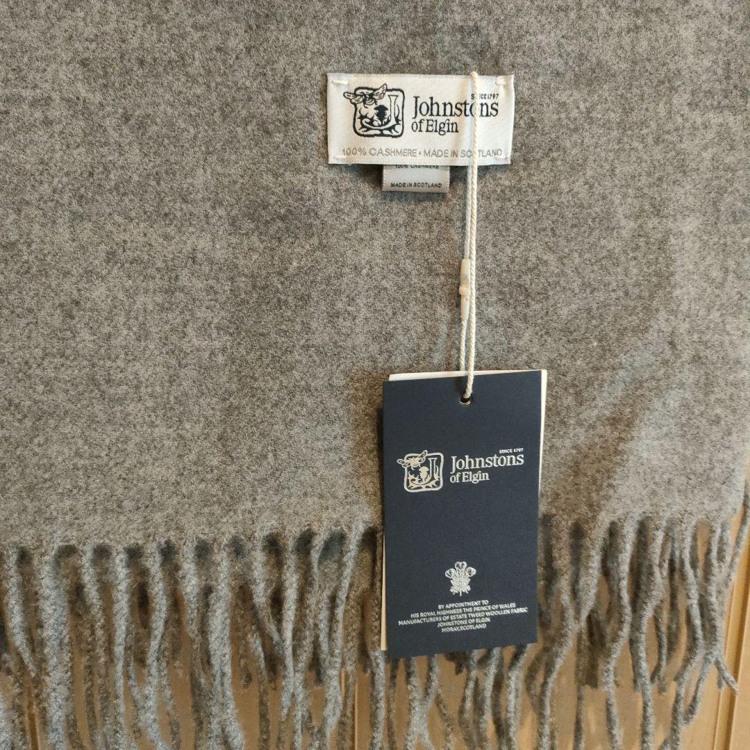 【新品】Johnstons of Elgin 100%カシミヤ マフラー グレー