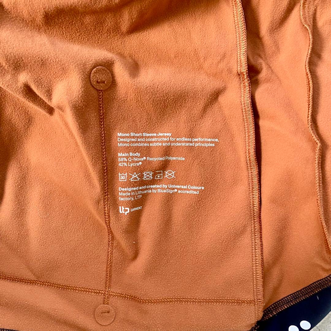 大値下げ　Universal Colours XXS サイクルジャージ