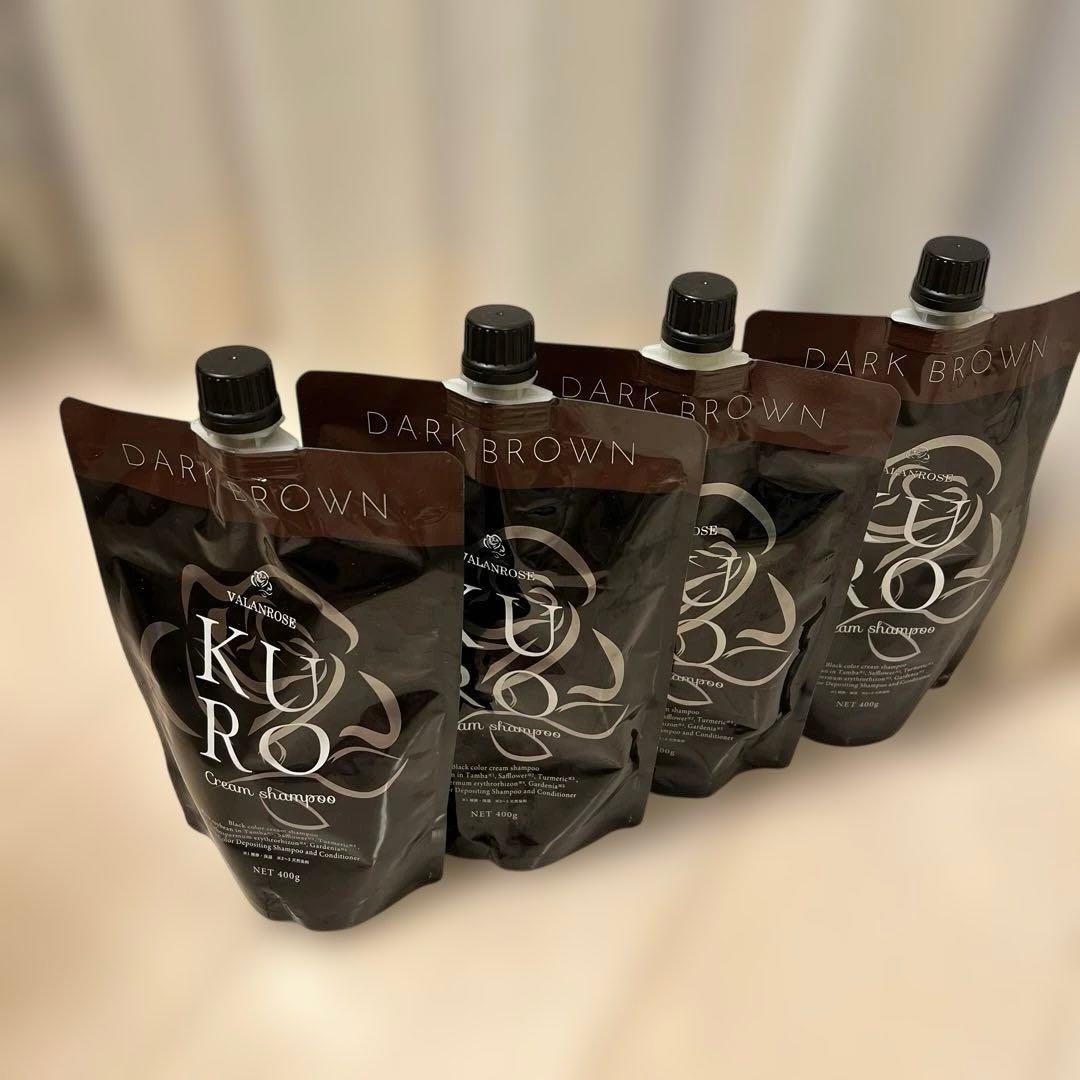 KURO カラーシャンプー