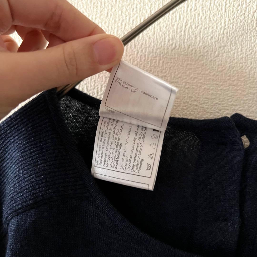 CHANEL カシミヤ シルク ココマークボタン 長袖ニット ネイビー 42XL