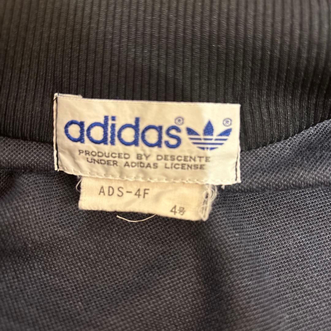 80’s adidas デサント社製 トラックジャケット