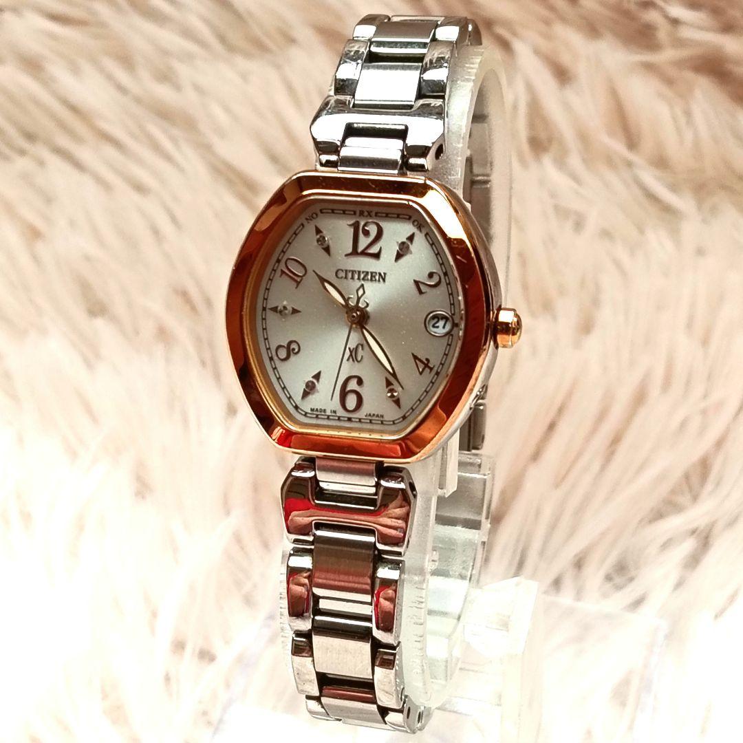 ★稼動品★ クロスシー xC シチズン CITIZEN ゴールド 電波ソーラー