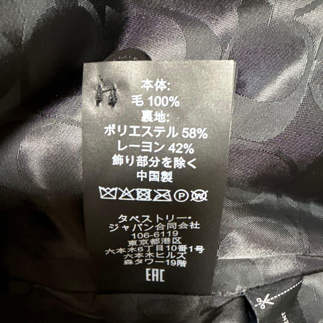 【新品・未使用】COACH チェスターコート