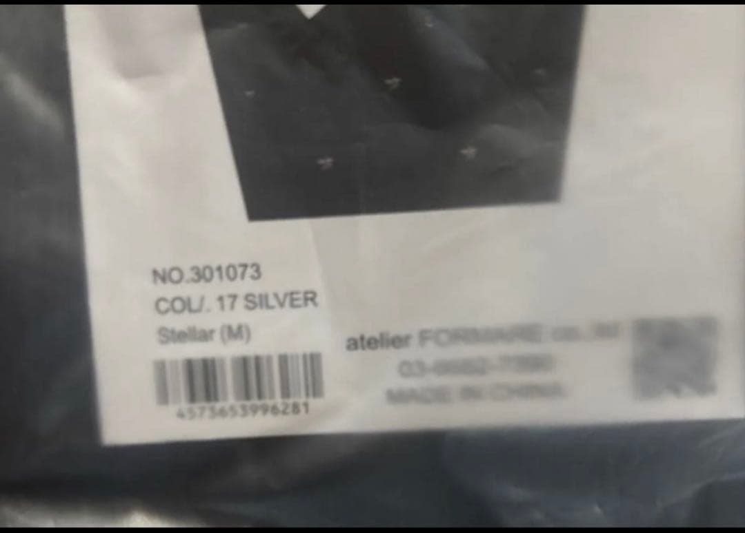 完売品☆Ball&Chain ボールアンドチェーン 中綿バッグ☆M シルバー