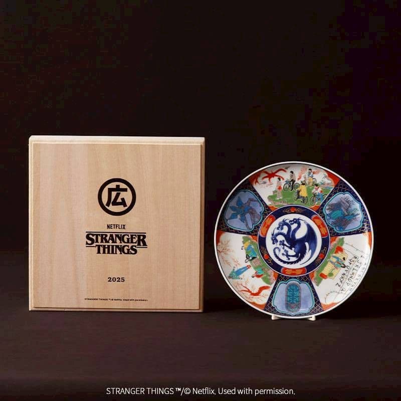 マルヒロ Stranger Things 陶器プレート