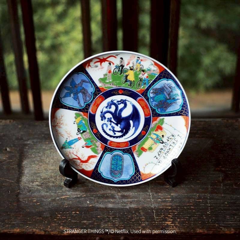 マルヒロ Stranger Things 陶器プレート