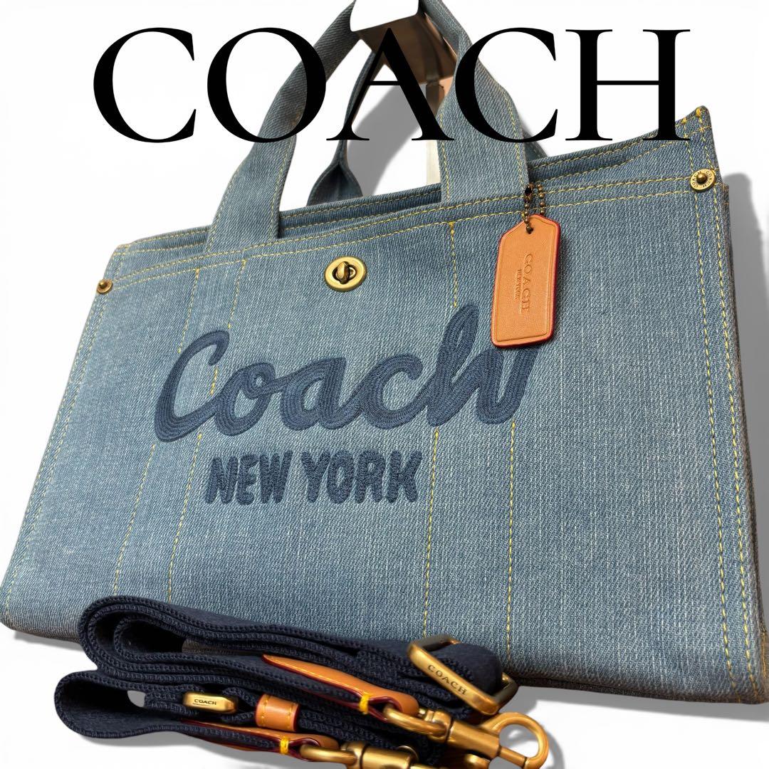 【✨美品✨】コーチ COACH 2WAYバッグ デニムカーゴトート A4